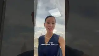 #бизнес