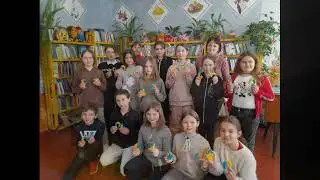 Публічна бібліотека Чорнобаївської селищної ради  презентує....
