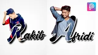 LATTER PORTRAIT | PICSART PHOTO EDITING TUTORIAL | VIRAL EDITING