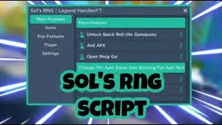 [NEW] Sol's RNG Script | Auto Roll | Auto Pick Up | Free Gamepass | AND MORE | PASTEBIN