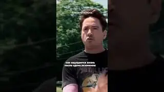 Надеюсь, что никому не надо на пересдачу 😁🔥Вся таблица результатов в тг-канале @Rusgram-school📚