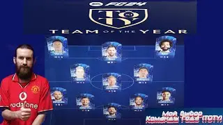 EA FC 24(ПК). КОМАНДА ГОДА.  ВЫХОД НОМИНАНТОВ И ВСЕЙ КОМАНДЫ TOTY. ОТКРЫВАЕМ ПАКИ.
