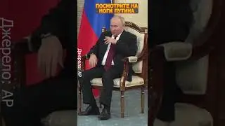 😳У Путина конвульсии / Уже не скрывает!