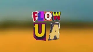 кабан - flow UA