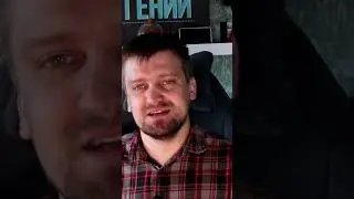 Sven PS-340 обзор уже на канале!