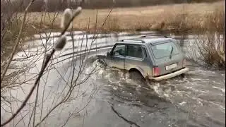 НИВА - МОЖЕТ!!! Вброд - по стёкла на НИВЕ Бронто.