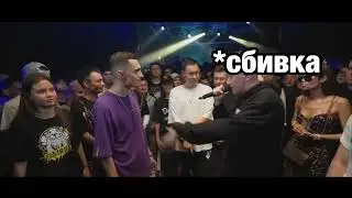 Неповторимый вайб от ОТТО