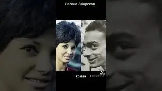 #андрейординарцев