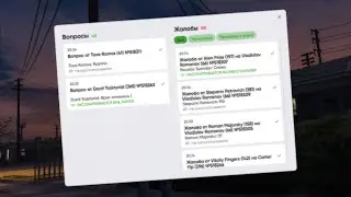 КАК МЫ СТАВИЛИ ХЕЛПЕРОВ НА RADMIR GTA 5 RP (ПЕРЕЗАЛИВ)