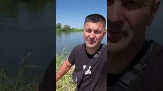 Дело было на рыбалке 😉 