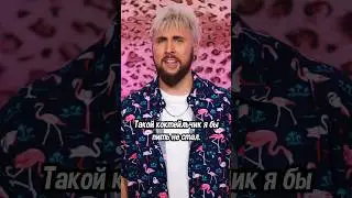 КУПАНИЕ И АЛКОГОЛЬ 🏊‍♂️🥃 / +100500 