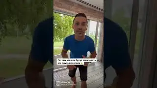 Так много мифов про сип дома🏠😅😍 @dvastroy - построй дом своей мечты!💫