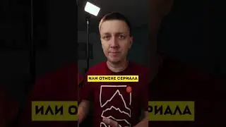 Сериалы Нетфликс пишут машины!