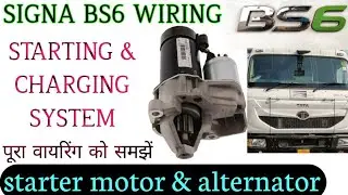starter motor,alternator wiring.signa bs6 starter wiring. starting & charging system wiring diagram