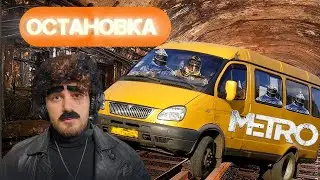 МЕТРО РОЯЛЬ СОЛО СКВАД PUBG MOBILE  RUS_AKULA