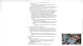 День 7: Обратные ссылки и креативные идеи — месть забытым рассказчикам