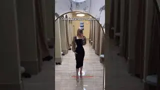 Покупка платья в магазине Lichi ✨