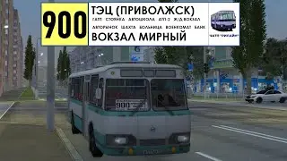 MTA Province #1 | Маршрут 900 (ЧАТП РиЛайн)