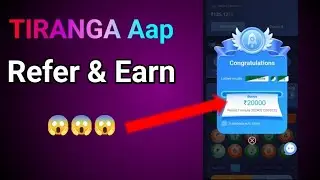Tiranga App Refer And Earn || Tiranga App Se Paise Kaise Kamaye