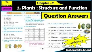 2. Plants: Structure and Function| Question Answers | Science | Class 7 |Maharashtra State Board