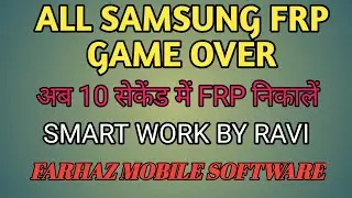 All Samsung FRP One Click Magma tool low price by ravi .mp4