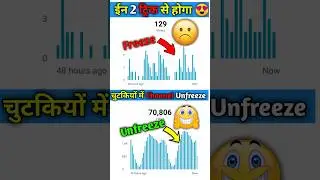 How To Unfreeze YouTube Channel 🔥🤔| Channel Unfreeze kaise kare 