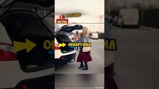 Этот мужчина помог беременной женщине, но оказалось 