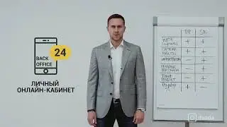 UDS Game   франчайзинг маркетинг план