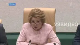 Беспилотники почты россии