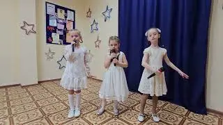 Станишевская Марина, Рылова Софья и Климова Вера. Отмените войну.