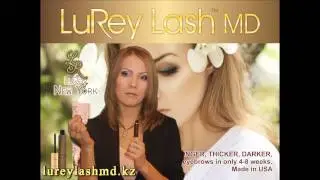 Инструкция по применению Lurey Lash Md