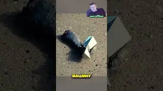 Этот человек может превращать своё тело в любой материал