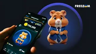 Хомячий РАЗВОД: что СКРЫВАЕТ Hamster Kombat и причем здесь РФ?  | Ваши деньги