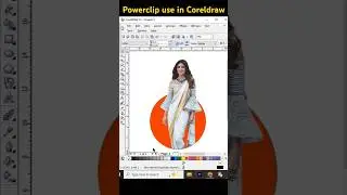 Powerclip use in Coreldraw | Coreldraw tutorial | Coreldraw shorts 