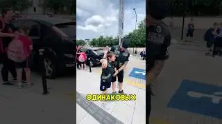 Папа вам не мама 
