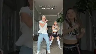 Новый Тренд Деньги Звонят 