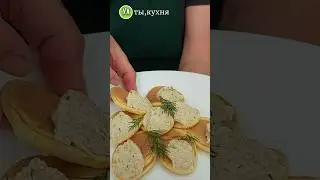 Вкусная кабачковая намазка за 10 минут! #ухтыкухня #вкусноибыстро #еда #кабачкирецепты