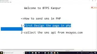 How to send sms in php