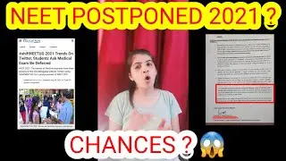 neet 2021 latest news today | neet postponed 2021 latest news today | 3rd wave|neet 2021 latest news