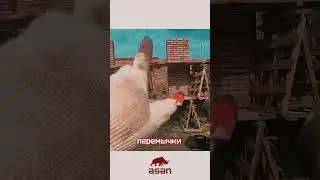 КУПИТЬ БЕТОНОМЕШАЛКУ | Звоните на 8-928-803-02-30
