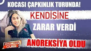 Candan Kardeşlerin Son Hali Şaşırttı | Söylemezsem Olmaz