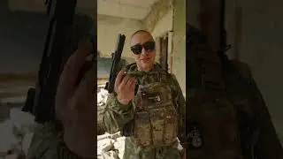 Холодный день