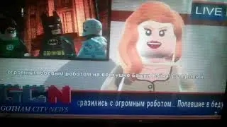 Лего Бэтмен 2 все заставки часть 15 Лекс просрал эти выборы и попал в Аркхем вместе с Джокером