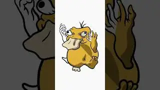 Why Duck