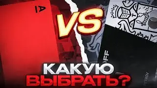 Дебетовая карта Тинькофф Блэк или Альфа карта? Разбор кэшбэка и подвохи