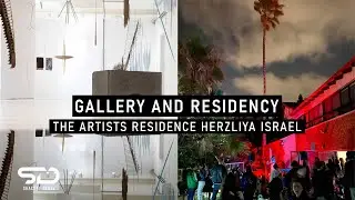 INNOVATIVE ARTIST RESIDENCY FOR CONTEMPORARY ART AND RESEARCH | Artists Residence Herzliya Israel