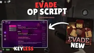 *NEW* Evade Script | Pastebin 2025 |