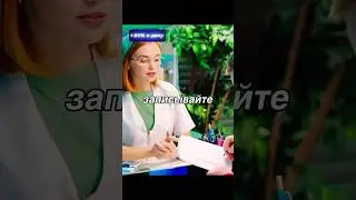 Точно поможет😂🔥 #сериал #комедия #прикол #кино