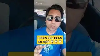 UPPCS 2025 Prelims Date🌹😀 #uppcs #uppsc #roaro #shorts #gyansir #uppcs2025 #uppsc2025 #pcs #psc