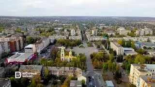 Славянск с высоты птичьего полета | Восточный вариант